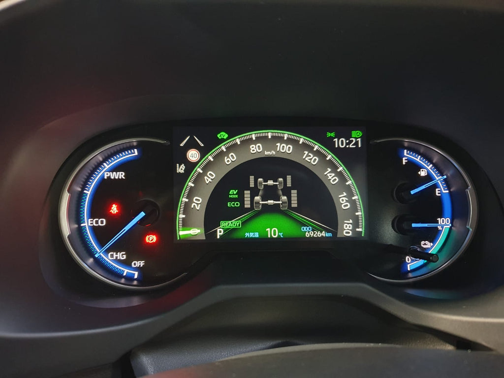 2021 Toyota RAV 4 PHEV AXAP54-0003668. Just Arrived. Enquire Today