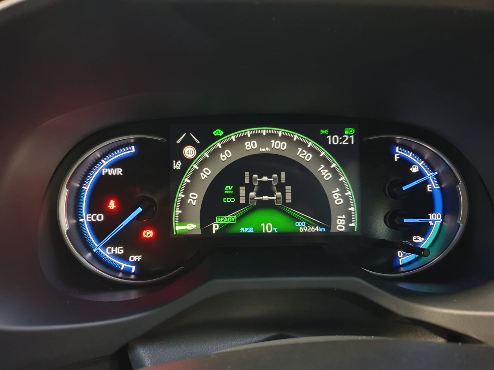2021 Toyota RAV 4 PHEV AXAP54-0003668. Just Arrived. Enquire Today