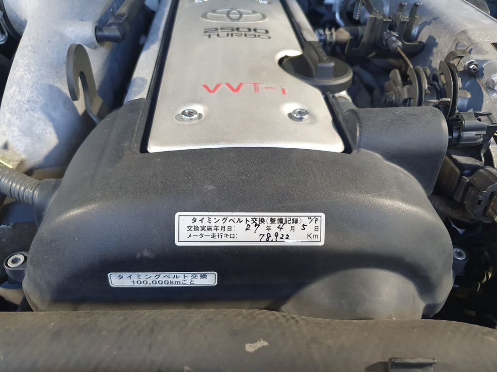 1999 Toyota Soarer JZZ30-1001155 Just Arrived. Enquire Now