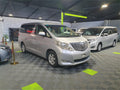 2008 Toyota Alphard Welcab Disability Vehicle ANH20-8027315 - Available Now
