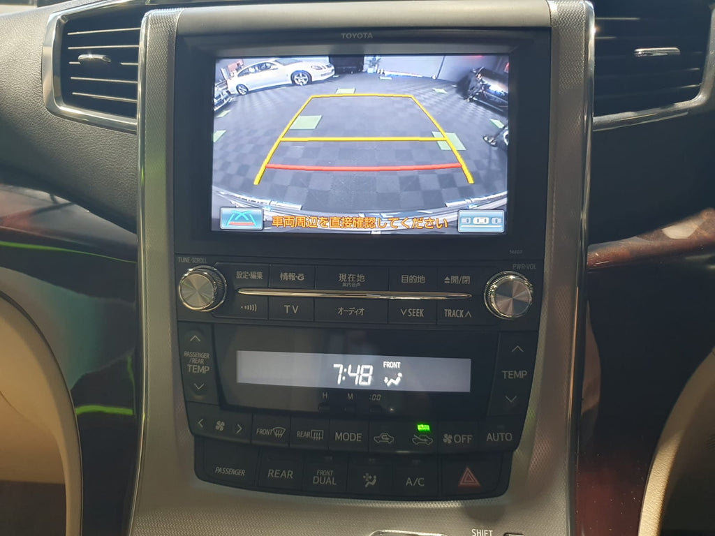 2014 Toyota Alphard Welcab Disability Vehicle GGH20-8096117 - Now Available