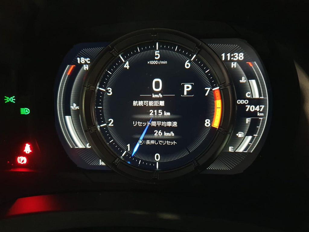 2023 Lexus IS-500 F-Sports - SOLD - Another Vehicle Available