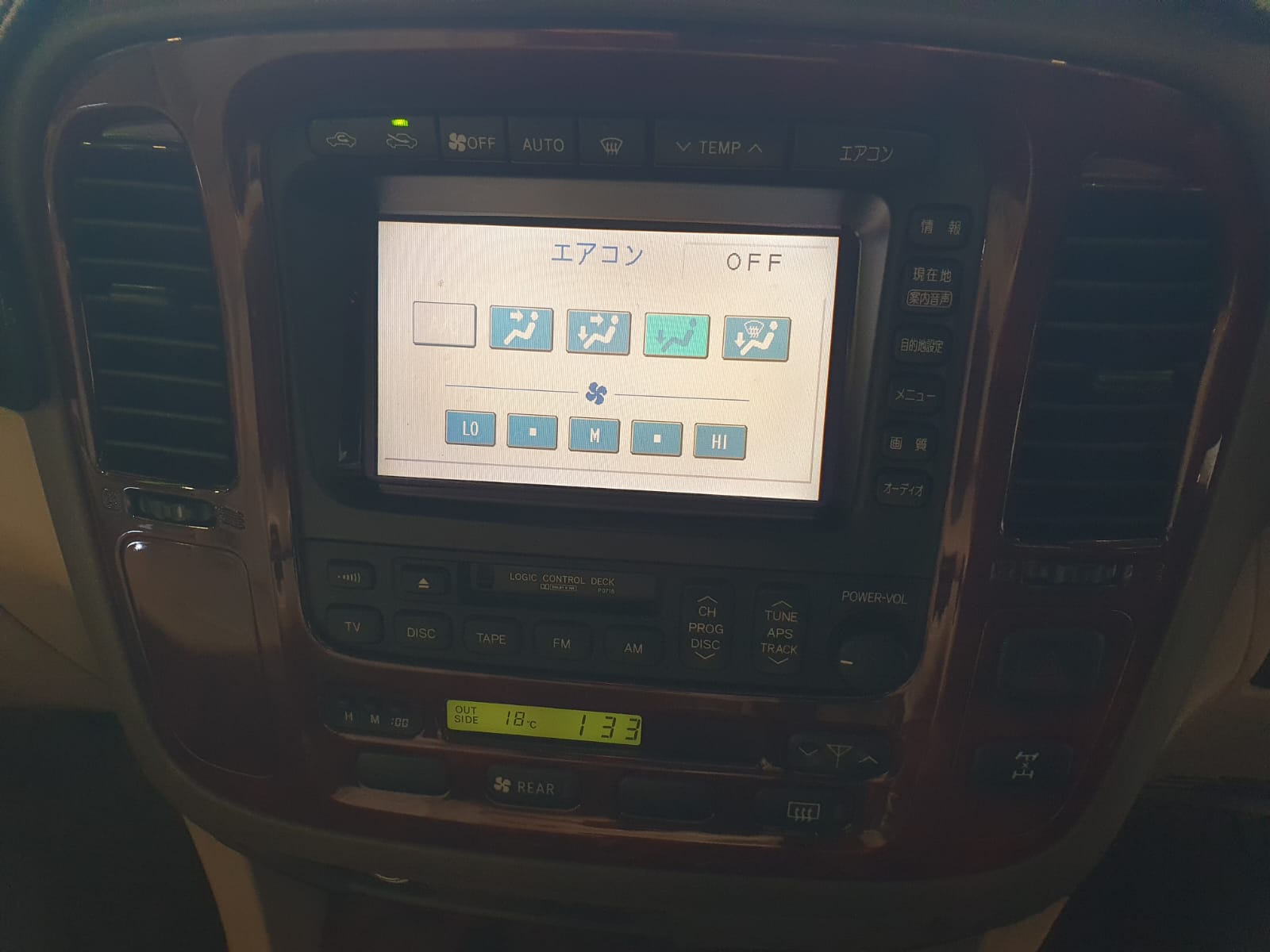 2001 Toyota Land Cruiser - SOLD - Only 1 More Available