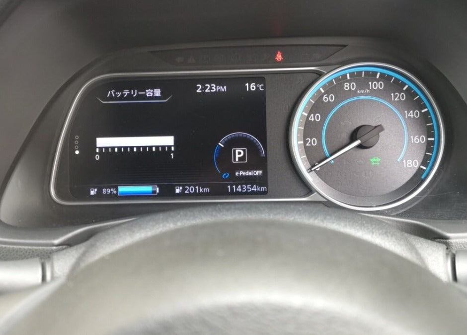 2018 Nissan Leaf ZE1-003963 Arriving Soon, Enquire Today