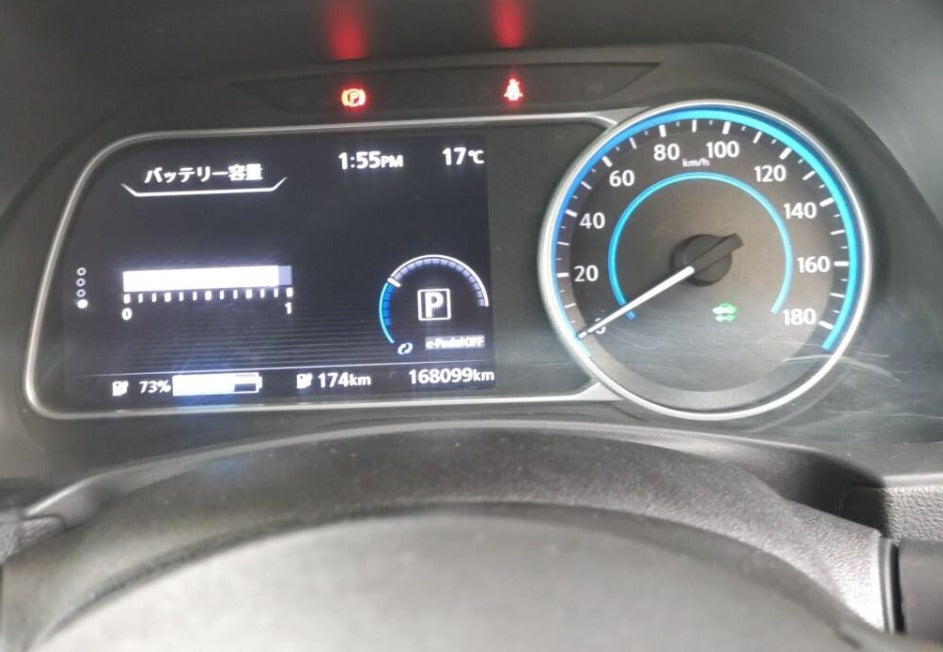 2018 Nissan Leaf ZE1-022523. Arriving Soon. Enquire Today