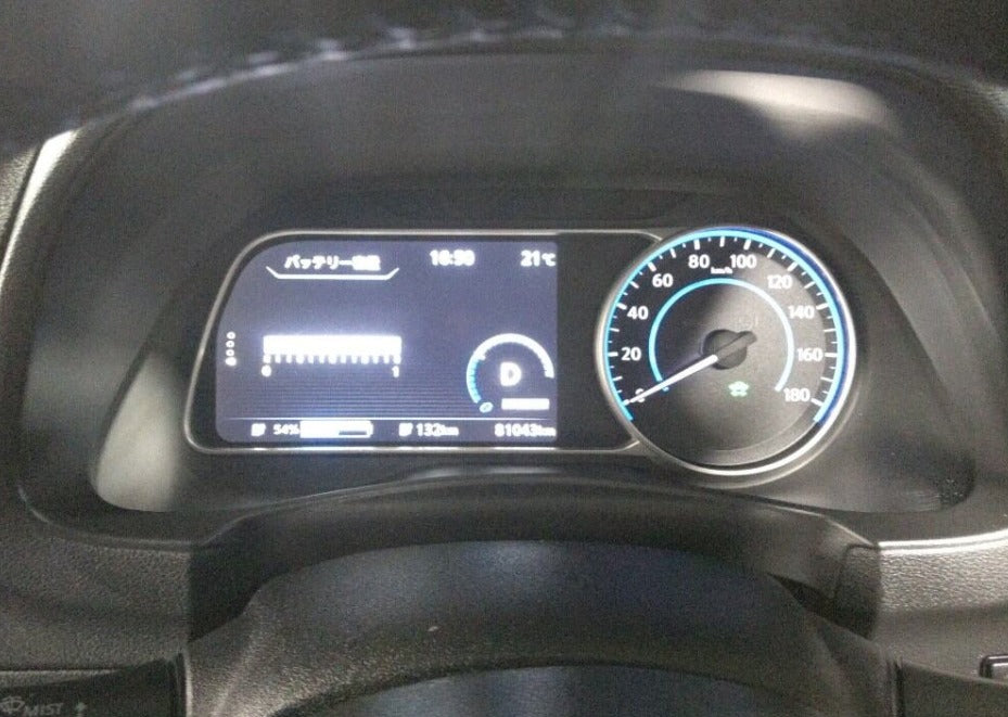 2018 Nissan Leaf ZE1-023063 Arriving Soon. Enquire Today