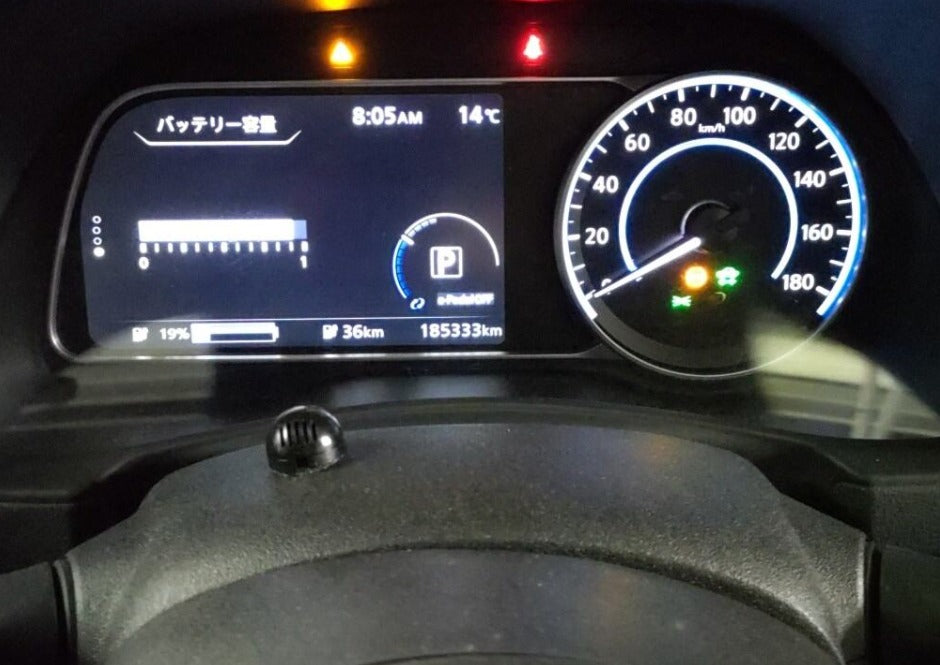 2022 Nissan Leaf ZE1-129373 Just Arrived. Enquire Today